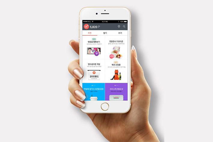 藁城企业开发建设微信小程序之后如何留住用户？