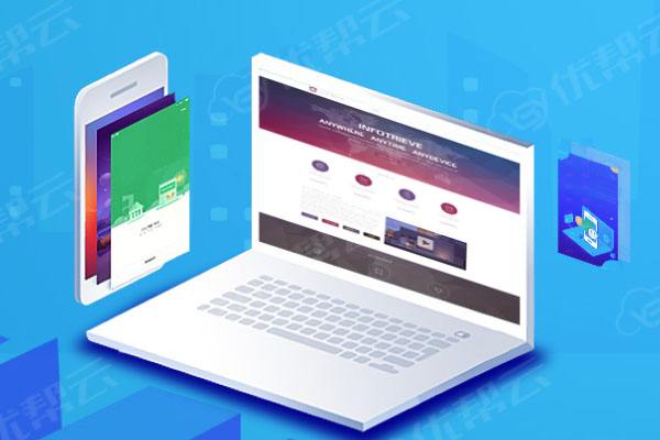 藁城分析企业在网页设计中需要注意的几个常见问题